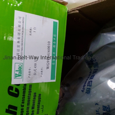 Sinotruk HOWO truk suku cadang kopling drive disk perakitan Wg9114160010