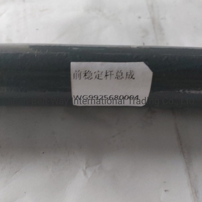 Stabilizer Rod Assembly untuk Sinotruk HOWO Truck Parts Wg9719680006 Wg9925680004 Mesin