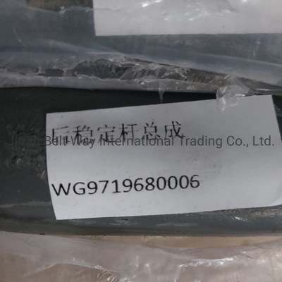 Stabilizer Rod Assembly untuk Sinotruk HOWO Truck Parts Wg9719680006 Wg9925680004 Mesin