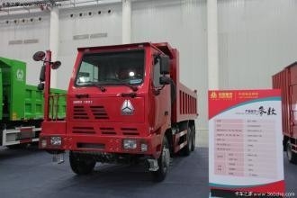 70 Ton ZZ5707S3640AJ HOWO Mining Dump Truck dengan tipe transmisi manual