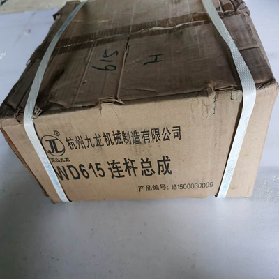 Weichai Wd615 Bagian Mesin 61500030009 Stik Sambungan Pembayaran aman di Made-in.com