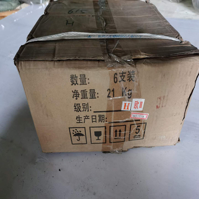 Weichai Wd615 Bagian Mesin 61500030009 Stik Sambungan Pembayaran aman di Made-in.com