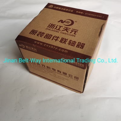Sinotruk HOWO Motor Coupling Vg1560080300 Cocok untuk berbagai kebutuhan pelanggan