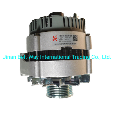 Bagian Sistem Listrik Sinotruk HOWO Truk Vg1560090012 Baterai Generator Alternator