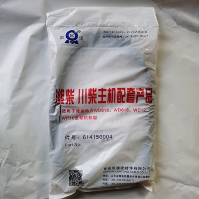 Sinotruk HOWO Truck Parts Vg14150004 Sump Oil Pan Gasket untuk sistem penggerak roda