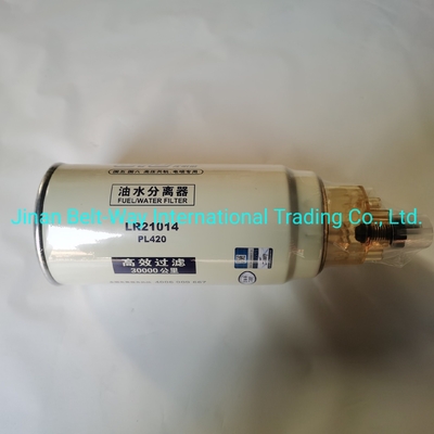 Dapatkan pengembalian uang jika pesanan Anda tidak dikirim HOWO Truck Parts Fuel Filter Vg1540080311
