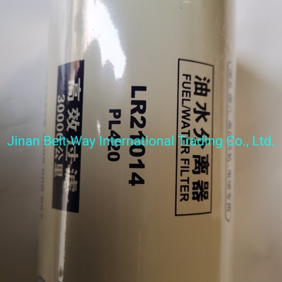 Dapatkan pengembalian uang jika pesanan Anda tidak dikirim HOWO Truck Parts Fuel Filter Vg1540080311