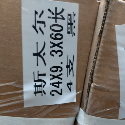 100% U-Bolt standar yang diuji 24*9.3*60 untuk Sinotruk HOWO Parts Truck Spare Parts