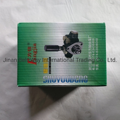 Kebijakan pengembalian dana untuk Sinotruk HOWO Parts Truck Spare Parts Oil Transfer Pump 612600080343