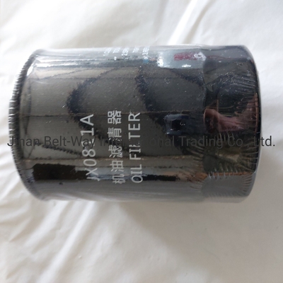 Bagian-bagian sistem penggerak poros depan Jx0811A Filter minyak untuk Sinotruk HOWO truk suku cadang