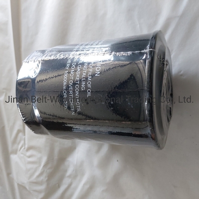 Bagian-bagian sistem penggerak poros depan Jx0811A Filter minyak untuk Sinotruk HOWO truk suku cadang