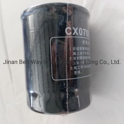 Cari Filter Bahan Bakar Cx0708 yang Sempurna untuk Sinotruk HOWO Truck Parts di Made-in.com