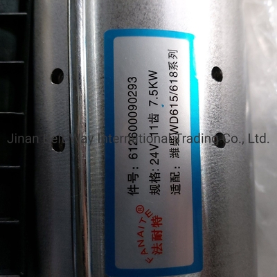 Motor starter 612600090293 untuk bagian sistem penggerak Sinotruk HOWO Truck spare parts