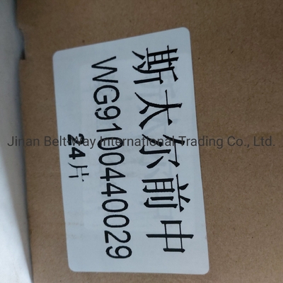 Bagian-bagian sistem kemudi Lembar rem hitam Wg9100440029 untuk Sinotruk HOWO Truck Parts