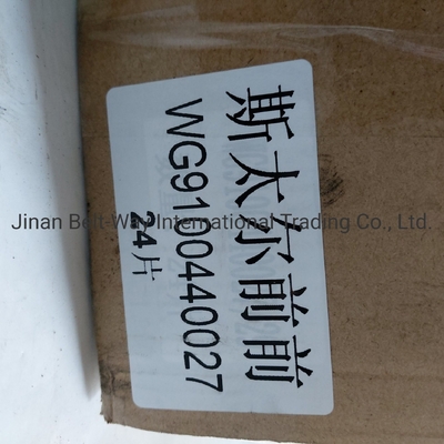 Sinotruk HOWO Truck Wg9100440027 Bagian dari sistem kemudi Gear kemudi untuk bagian-bagian truk
