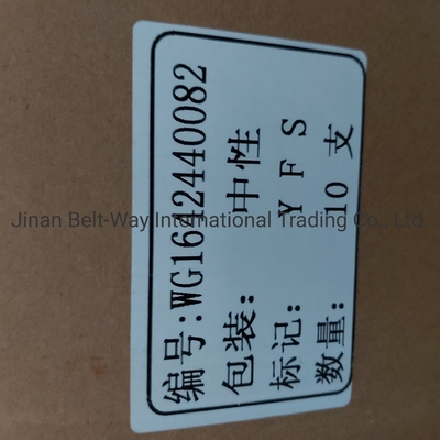 Sinotruk HOWO Suku Cadang Truk Sistem Kemudi Suku Cadang Kabin Shock Absorber Wg1642440082