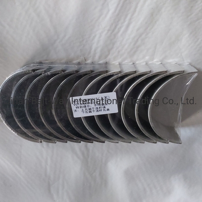 Biaya Pengiriman Sinotruk HOWO Truck Parts Connecting Rod Shoe Vg1540030015