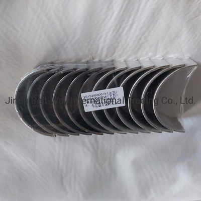 Biaya Pengiriman Sinotruk HOWO Truck Parts Connecting Rod Shoe Vg1540030015