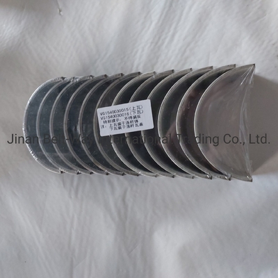 Biaya Pengiriman Sinotruk HOWO Truck Parts Connecting Rod Shoe Vg1540030015