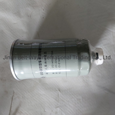 Sinotruk HOWO truk suku cadang truk suku cadang spiral diesel filter halus Vg14080739A