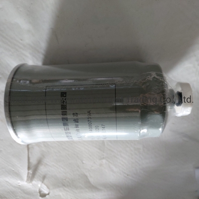 Sinotruk HOWO truk suku cadang truk suku cadang spiral diesel filter halus Vg14080739A
