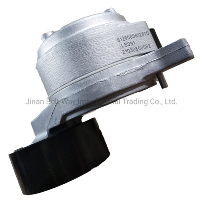 Sinotruk HOWO Truck Belt Tensioner 612600061287 untuk Weichai Wd10 Engine dengan harga terjangkau