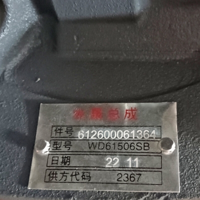 Dukungan Online Shacman F3000 Dump Truck Weichai Wp10 Mesin Pompa Air 612600061364