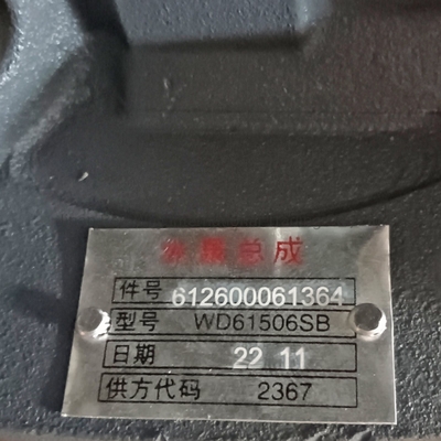 Pompa air Weichai untuk Sinotruck HOWO Shacman 612600061364 Tugas berat dan tahan lama